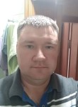 Сергей, 41 год, Слюдянка