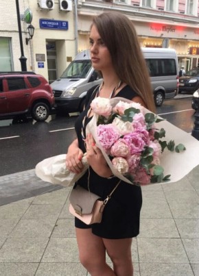 Анна, 29, Россия, Москва