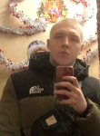 Кирилл, 18 лет, Астрахань