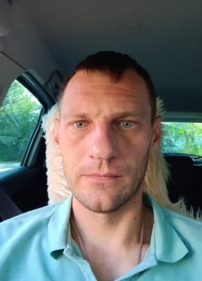 Сергей из Озёрск (Челябинской обл.) 43 года