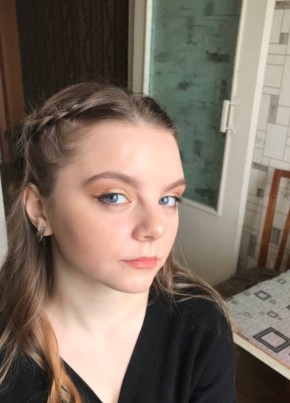 Светлана, 20, Россия, Новосибирск