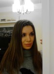 Аделина, 35 лет, Москва