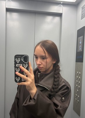 Юлия