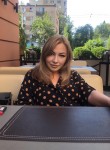 Наталья, 40 лет, Ростов-на-Дону