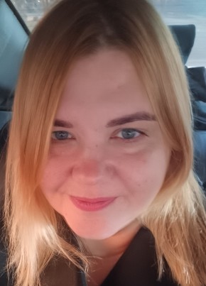 Юлия из Волхова 45 лет