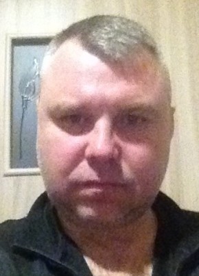Виталик, 43, Україна, Донецьк