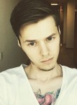 ene, 27 лет