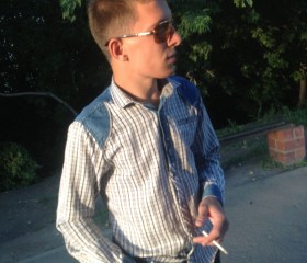 степан, 26 лет, Ангарск