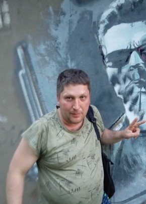 Славик из Балахны 39 лет
