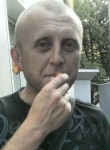 Сергей, 41 год, Донецьк