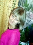 Дарья, 33 года, Вяземский