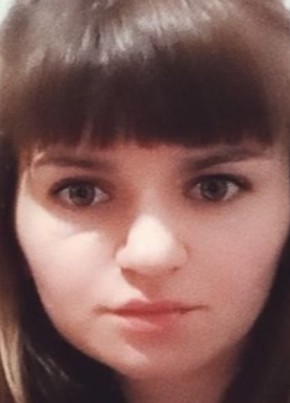 Аннна, 25, Россия, Семикаракорск