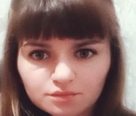 Аннна, 25 лет, Семикаракорск
