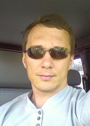 Алексей, 49, Россия, Похвистнево