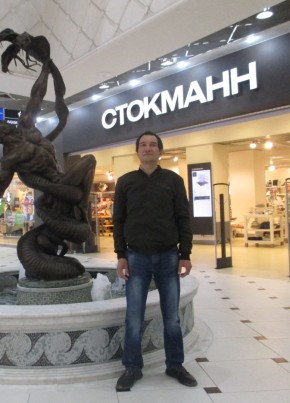 Андрей, 49, Россия, Екатеринбург