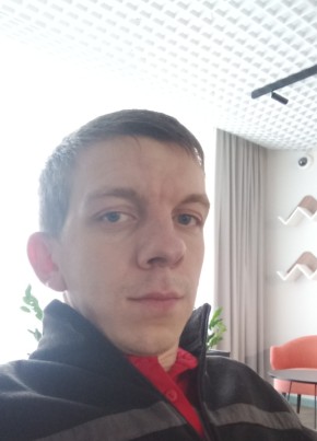 Виталий, 35, Россия, Полевской