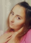 Екатерина, 32 года, Київ
