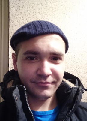 Рустам, 28, Россия, Екатеринбург