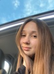 Алина, 22 года, Казань