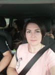 Oksana, 42, Pervouralsk