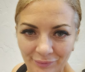 Lyudmila, 40, Moscow