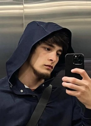 Камиль