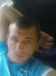 Стас, 39 лет, Дзержинськ