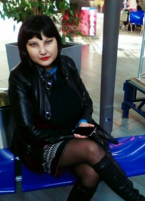 Эльмира, 32, Россия, Самара