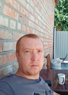 Дмитрий, 38, Україна, Марганец