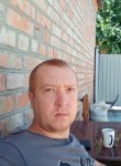 Дмитрий, 38 лет, Марганец