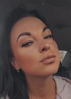 Полина