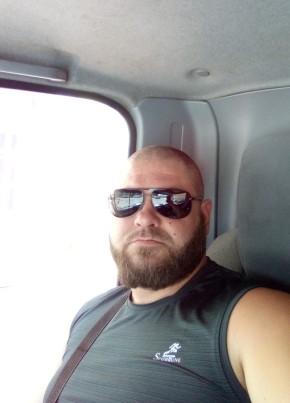 Сергей, 41, Россия, Дубовское