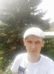 Андрей , 38 лет, Бердск