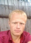 Артем, 39 лет, Краснотурьинск