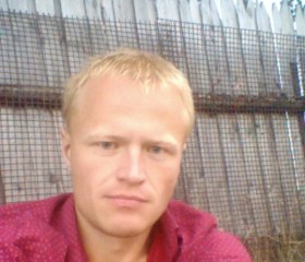 Артем, 39 лет, Краснотурьинск