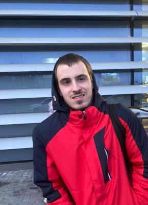 Томас, 22, Россия, Барнаул