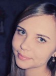 Kristina, 32 года, Красноярск