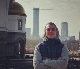 Артем, 29 лет, Екатеринбург