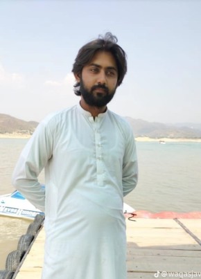 Waqas, 29, پاکستان, راولپنڈی