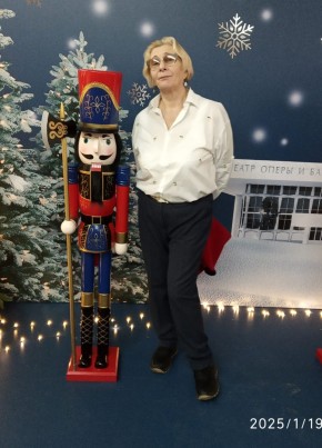 Madam, 61, Russia, Krasnoyarsk