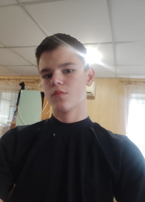 Артем, 18, Україна, Дніпро
