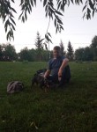 Артур, 37 лет, Челябинск