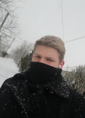 Данила из Керчи 22 года
