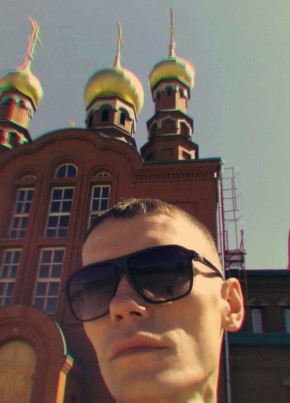 Svyatoslav, 31, Россия, Краснокаменск
