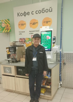 Sergey, 61, Russia, Magnitogorsk