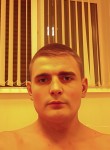 andrei, 33 года