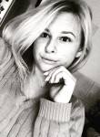 Элина, 26 лет, Rīga