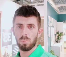 Ogeday, 67, Turgutlu