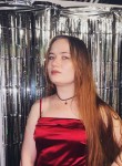 Татьяна - Саранск
