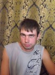 Станислав, 34 года, Новороссийск